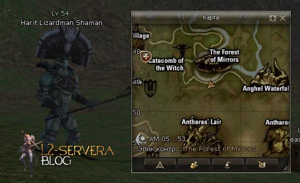 Harit Lizardman Shaman NPC