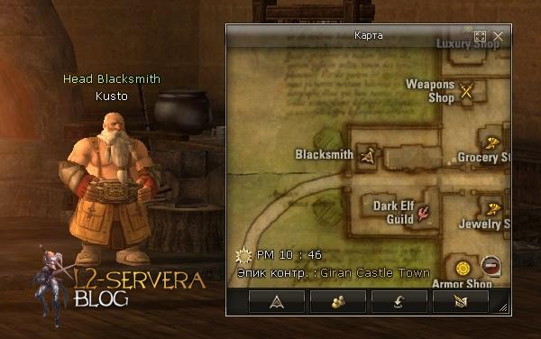 Head Blacksmith Kusto NPC