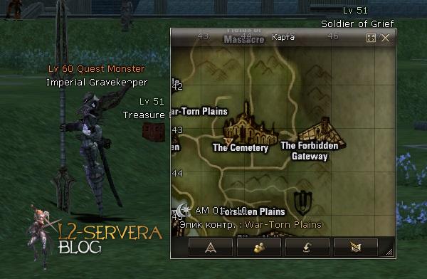 Imperial Gravekeeper NPC