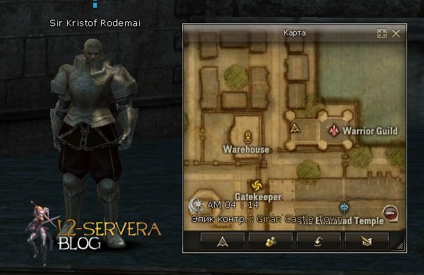 Sir Kristof Rodemai NPC