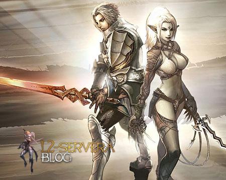 Квест на рецепты S оружия (2 квеста)