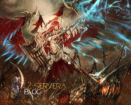 Классы в Lineage 2