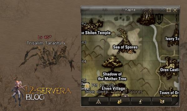 Trisalim Tarantula NPC