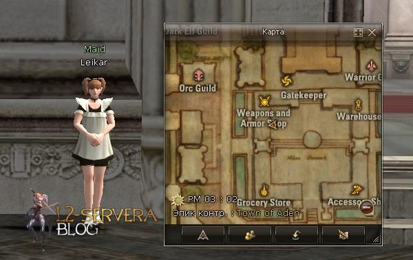 maid leikar 1 Сервера Lineage 2