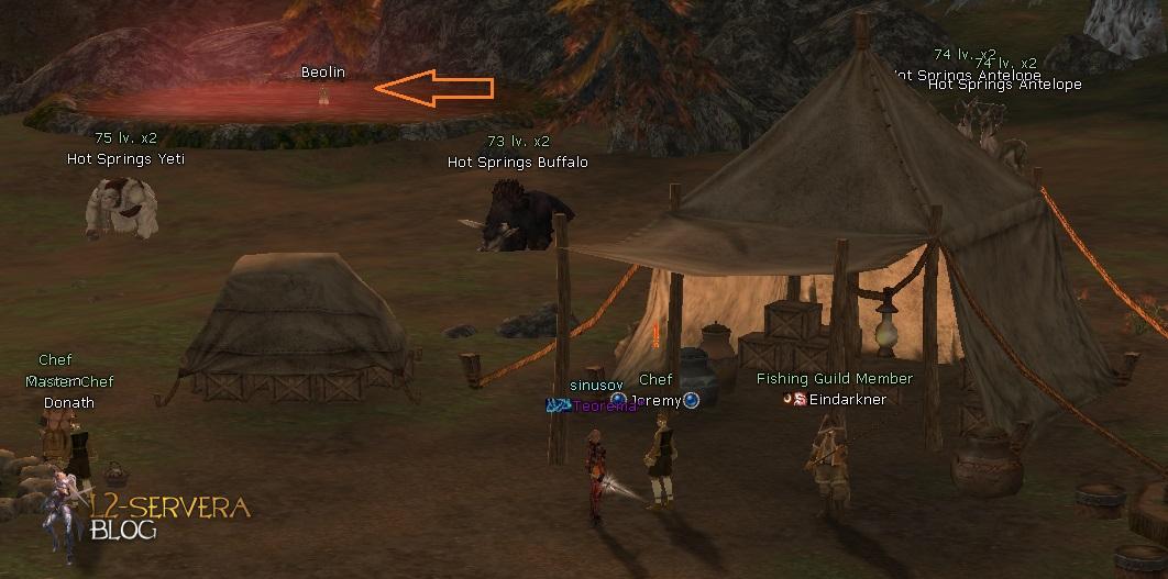 Квест на ТТ бижу 2 в 1 (Tateossian) с картинками 5 NPC Beolin