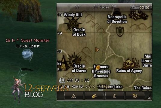 Квест на 1 профу варка/овера - Path of the Orc Shaman 23 Durka Spirit NPC