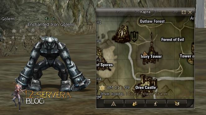 Enchanted Iron Golem