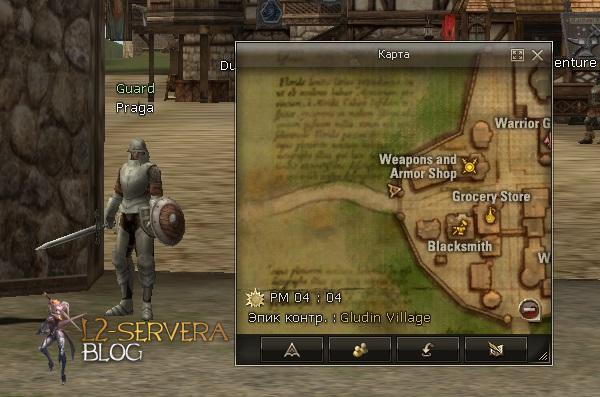 guard praga 1 Сервера Lineage 2