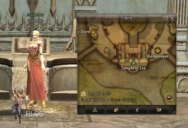 Magister Greenis NPC