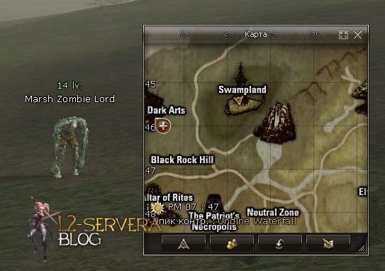 NPC Marsh Zombie Lord