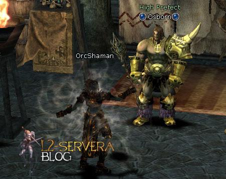 Квест на 1 профу варка/овера – Path of the Orc Shaman