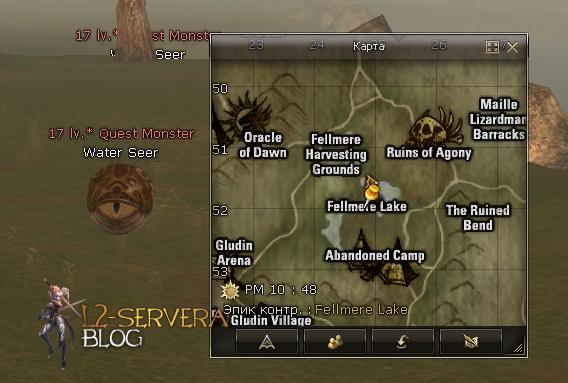 NPC Quest Monster Water Seer