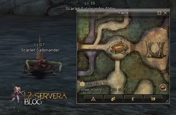 Квест на 1 профу тиранта - Path of the Orc Monk 14 Scarlet Salamander NPC