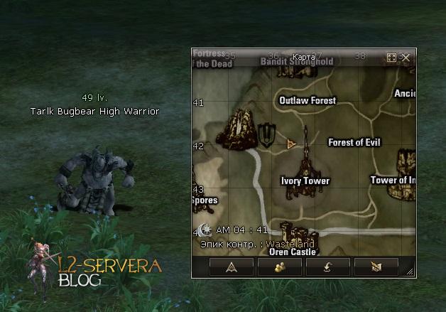 Tarlk Bugbear High Warrior