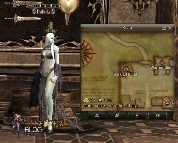 Квест на 1 профу БД/ШК - Path of the Palus Knight 7 abyssal celebrant kalinta 1 Сервера Lineage 2