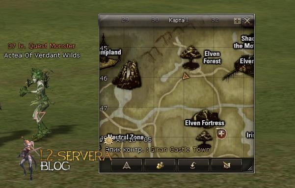 Квест на 2 профу сорка 3 в 1 - Sorcerer 39 Actea Of Verdant Wilds NPC