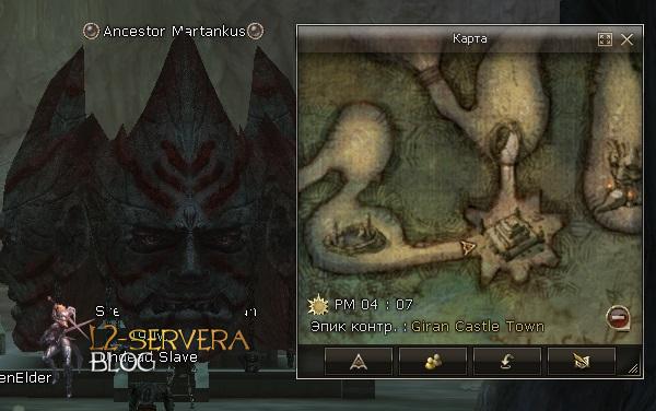 Квест на 2 профу ЕЕ 3 в 1 - Elven Elder 19 Ancestor Martankus NPC