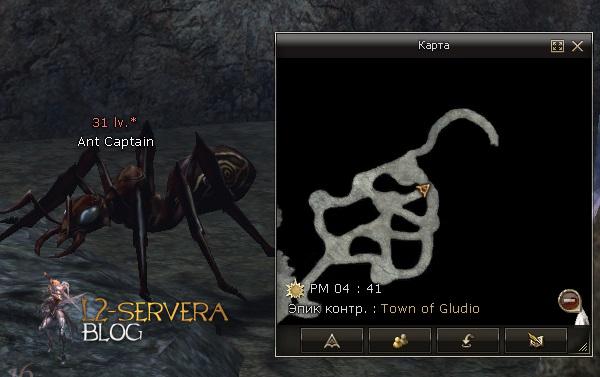 Квест на 2 профу крафтера - Warsmith 114 Ant Captain NPC