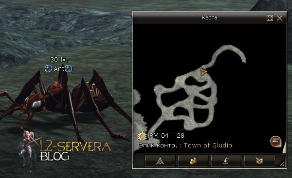 Квест на 2 профу крафтера - Warsmith 115 Ant NPC