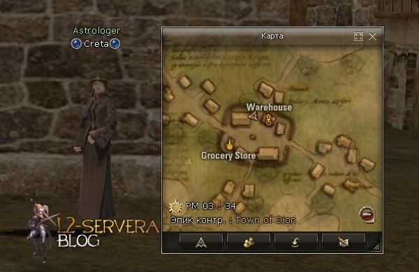 Astrologer Creta NPC