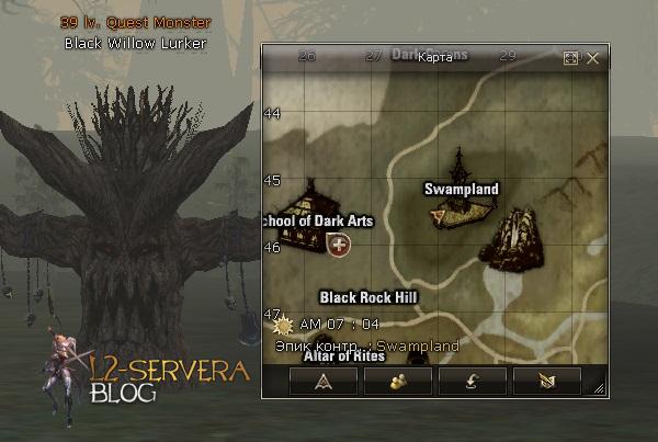 Black Willow Lurker NPC