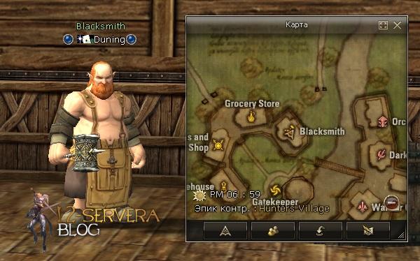 Квест на 2 профу спойлера 3 в 1 - Bounty Hunter 118 Blacksmith Duning NPC