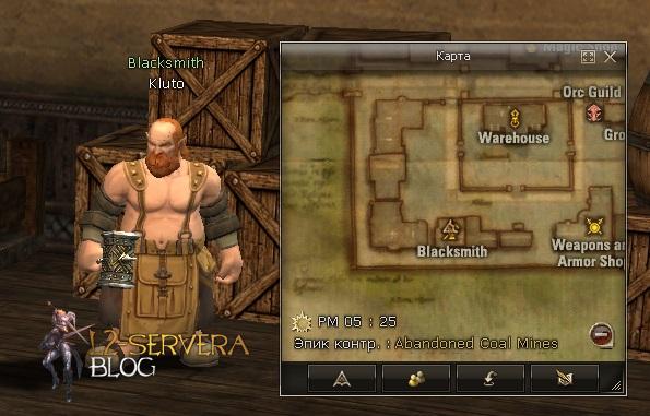 Квест на 1 профу крафтера - Path of the Artisan 12 Blacksmith Kluto NPC