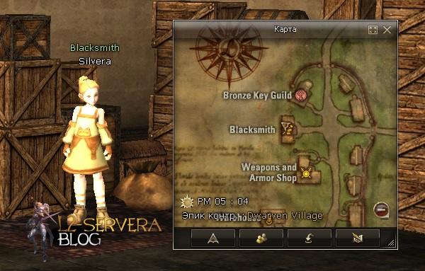 Квест на 1 профу крафтера - Path of the Artisan 1 blacksmith silvera 1 Сервера Lineage 2