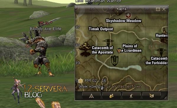 Квест на 2 профу дестра 3 в 1 - Destroyer 29 Bloody Axe Elite NPC