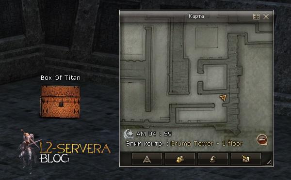 Квест на 2 профу спойлера 3 в 1 - Bounty Hunter 138 Box Of Titan NPC