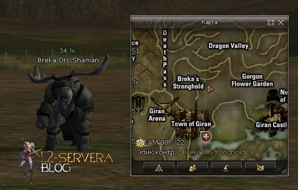 Breca Orc Shaman NPC