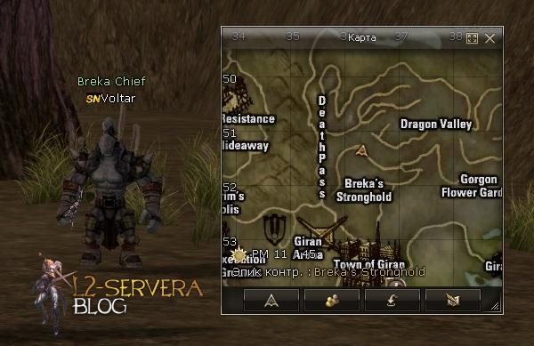 Квест на 2 профу дестра 3 в 1 - Destroyer 49 Breka Chief Voltar NPC