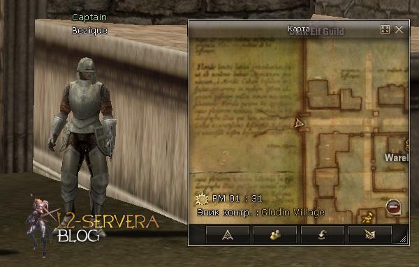 Квест на 1 профу Паладина/ДА - Path of the Human Knight 3 Captain Bezique NPC