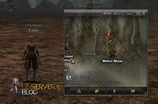 Квест на 2 профу глада 3 в 1 - Gladiator 72 Champion Raldo1