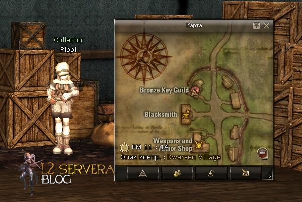 Квест на 1 профу спойлера - Path of the Scavenger 1 Collector Pippi NPC