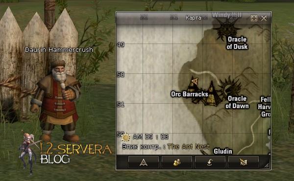 Квест на 2 профу ЕЕ 3 в 1 - Elven Elder 42 Daurin Hammercrush NPC