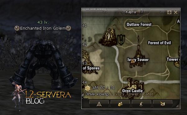 Enchanted Iron Golem NPC