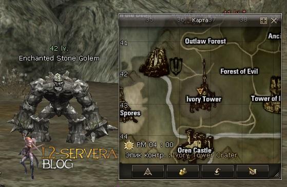 Enchanted Stone Golem NPC