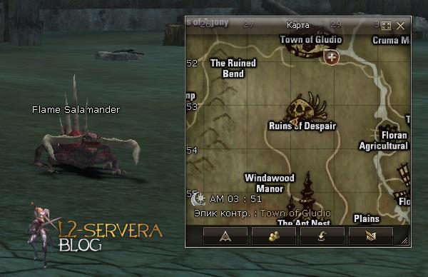 Flame Salamander NPC