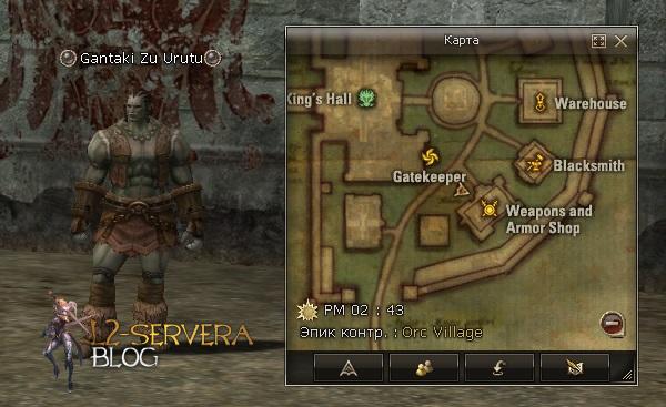 Квест на 1 профу тиранта - Path of the Orc Monk 1 Gantaki Zu Urutu NPC