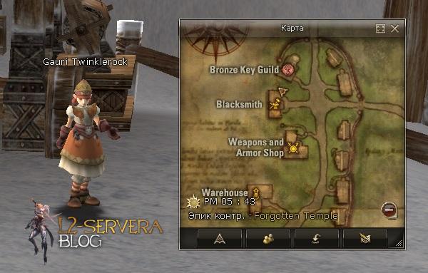 Квест на 2 профу ЕЕ 3 в 1 - Elven Elder 26 Gauri Twinklerock NPC