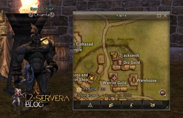 Квест на 2 профу дестра 3 в 1 - Destroyer 34 Grandi Chief Chianta NPC