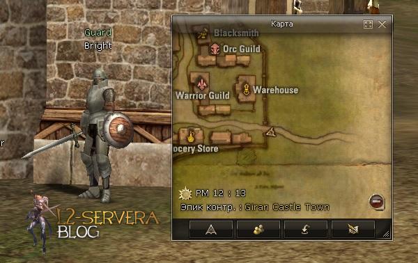 Квест на 2 профу спойлера 3 в 1 - Bounty Hunter 11 Guard Bright NPC