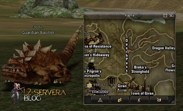 Квест на 2 профу БП/биша 3 в 1 - Bishop 60 Guardian Basilisk NPC