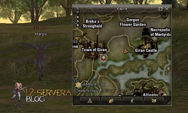 Квест на 2 профу сырка 3 в 1 - Silver Ranger 73 Harpy NPC