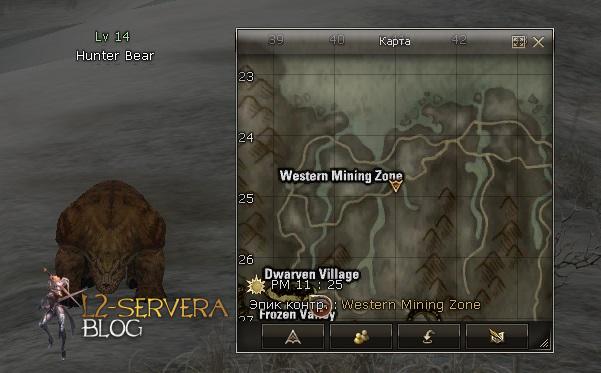 Квест на 1 профу спойлера - Path of the Scavenger 8 Hunter Bear NPC