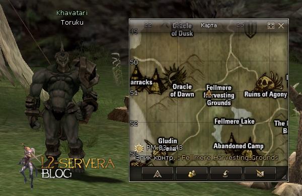 Khavatari Toruku NPC