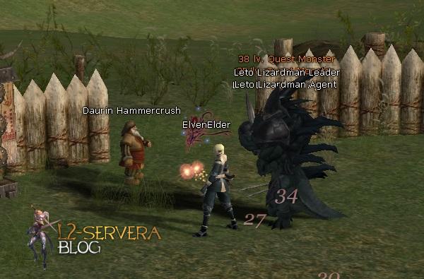 Квест на 2 профу ЕЕ 3 в 1 - Elven Elder 44 Leto LIzardman Agent NPC