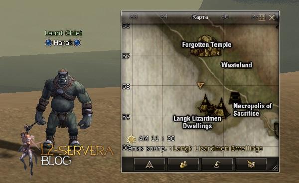 Квест на 2 профу дестра 3 в 1 - Destroyer 82 Leunt Chief Harak NPC