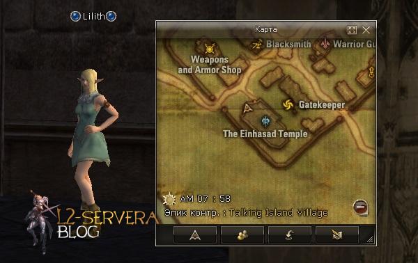 Квест на 2 профу спойлера 3 в 1 - Bounty Hunter 56 Lilith NPC